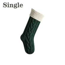 1pc Customized Embroidered Christmas Stocking, Christmas Tree Decor, Large Capacity Storage Sock, Can Be Engraved With Name/Letter, Knitted, Fireplace Hanging Decor, Holiday Home Decor, Christmas Party Decoration, Santa Claus Sock, Christmas Gift Bag, Gift For Family And Friends, New Year Room Decoration