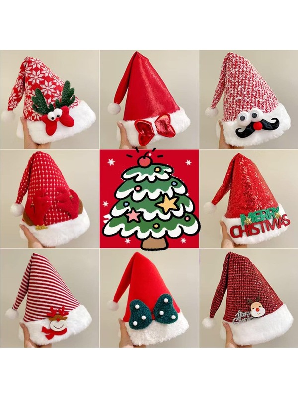 Cadouri cu pălării de Crăciun, Decorațiuni pentru bradul de Crăciun, Pălării pentru costum de Moș Crăciun, Pălării pentru costum de om de zăpadă, Pălării pentru costum de coarne de ren, Pălării de Crăciun pentru doamne (care pot fi folosite ca și cadouri de Crăciun), Cele mai bune cadouri de sărbători pentru prieteni buni, Decorațiuni pentru atmosfera de petrecere, Decorațiuni perfecte pentru petrecere, Cadouri de Crăciun, Cadouri de Ziua Îndrăgostiților, Cadouri ideale pentru sărbătorirea zilei de naștere a prietenilor și un stil estetic drăguț.