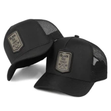 Men's All Black Mesh Cap With Curved Brim And Embroidery - Beige - View 5
