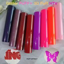 9.8 X 11.8 Inch DIY 3D Vinyl Heat Transfer Paper - 3D Texture, Easy To Cut - Multicolor - View 16