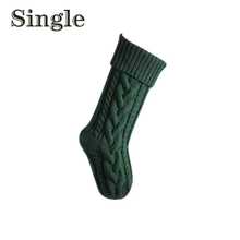 1pc Customized Embroidered Christmas Stocking, Christmas Tree Decor, Large Capacity Storage Sock, Can Be Engraved With Name/Letter, Knitted, Fireplace Hanging Decor, Holiday Home Decor, Christmas Party Decoration, Santa Claus Sock, Christmas Gift Bag, Gift For Family And Friends, New Year Room Decoration
