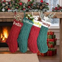 1pc Customized Embroidered Christmas Stocking, Christmas Tree Decor, Large Capacity Storage Sock, Can Be Engraved With Name/Letter, Knitted, Fireplace Hanging Decor, Holiday Home Decor, Christmas Party Decoration, Santa Claus Sock, Christmas Gift Bag, Gift For Family And Friends, New Year Room Decoration