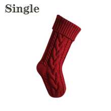 1pc Customized Embroidered Christmas Stocking, Christmas Tree Decor, Large Capacity Storage Sock, Can Be Engraved With Name/Letter, Knitted, Fireplace Hanging Decor, Holiday Home Decor, Christmas Party Decoration, Santa Claus Sock, Christmas Gift Bag, Gift For Family And Friends, New Year Room Decoration