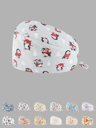 1 件女式涤纶卡通花卉数码印花可调节护士帽/工作帽，可调节扣设计，全方位抗菌防尘，适合医生和护士等医疗专业人士