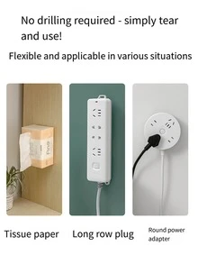 1pc Non-Destructive Drill-Free Wall-Mounted Power Board Bracket - White - View 4