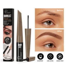 Pudaier 撕拉式眉胶 – 防水、持久、防晕染、自然妆效、易涂抹