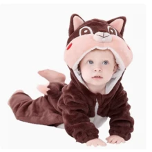 Young Girls Pajamas - Dark Brown - View 3