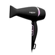 LOI BRASIL Nappo 3-In-1 Kit Hair Dryer Flat Iron Curling Iron 2200W - Black - View 2
