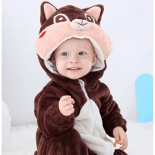 Young Girls Pajamas - Dark Brown - View 2