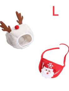 2pcs/Set Christmas Pet Hat & Bib Set, Cat Clothes & Dog Bibs For Winter, Fits 8-15 Lbs Pets