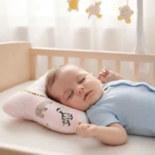 Baby & Kid's Pillows - 淺粉色 - 查看 3