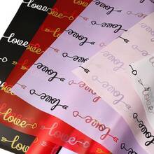 Gift Wrap Paper - White - View 2