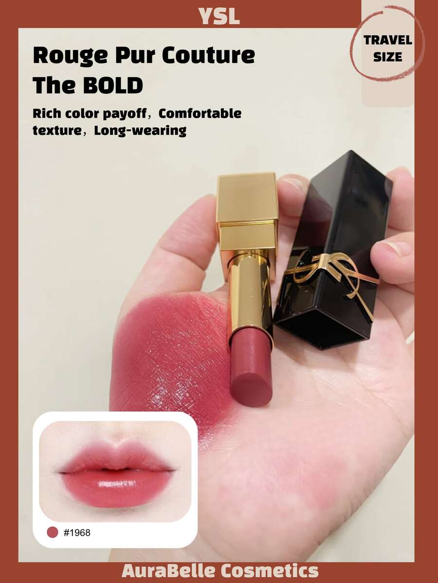 YSL 亮泽哑光唇膏 No.12 复古红棕色 / No.1968 焦糖橙棕色 (1.3g)