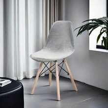 1/2 chiếc bọc ghế nhung màu trơn, bọc co giãn, kiểu Bắc Âu cho ghế trang điểm, chống mài mòn, chống trầy xước, trang trí nhà cửa, màu trơn, bọc tựa lưng, bọc đệm ngồi, thích hợp cho khách sạn, nhà ở, nhà hàng - màu xám nhạt - Xem 7