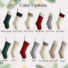 1pc Customized Embroidered Christmas Stocking, Christmas Tree Decor, Large Capacity Storage Sock, Can Be Engraved With Name/Letter, Knitted, Fireplace Hanging Decor, Holiday Home Decor, Christmas Party Decoration, Santa Claus Sock, Christmas Gift Bag, Gift For Family And Friends, New Year Room Decoration