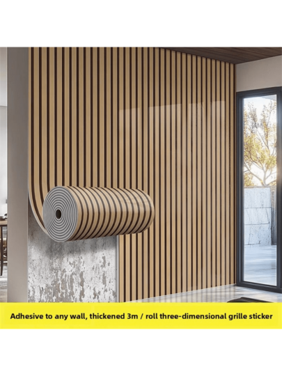 Roll Thick 3D Grid Self Adhesive Wand Panels, PVC Waterproof Oil Resistant Sticker, Non Sticky Contact Paper, Easy To Remove, Vinyl Wrapped Wallpaper, Textured Home Improvement, Paint Wallpaper ation, Bedroom Paper Stickers
