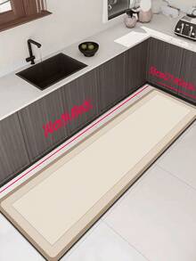 [HOT!!!] 1pc Soft Rubber Kitchen Mat, 3.5mm Thick Kitchen Rug, Beige Minimalist Style Absorbent Kitchen Mat Carpet, Can Be Self-Cut To Fit Kitchen Size, Surface Fabric Material, Middle Sponge Layer, Bottom Rubber Layer, Suitable For Kitchen Rugs, Kitchen Decor, Wedding Decor, Home Decor, Bathroom Mat, Entryway Mat, Laundry Room Mat, Hallway Carpet, Living Room Mat, Etc. - Multicolor - View 14