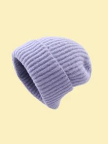 1pc Children's Knitted Hat, Warm And Windproof For Autumn/Winter, Thick And High Quality, Suitable For Boys And Girls Outdoor Play - 1PC - View 12