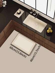 [HOT!!!] 1pc Soft Rubber Kitchen Mat, 3.5mm Thick Kitchen Rug, Beige Minimalist Style Absorbent Kitchen Mat Carpet, Can Be Self-Cut To Fit Kitchen Size, Surface Fabric Material, Middle Sponge Layer, Bottom Rubber Layer, Suitable For Kitchen Rugs, Kitchen Decor, Wedding Decor, Home Decor, Bathroom Mat, Entryway Mat, Laundry Room Mat, Hallway Carpet, Living Room Mat, Etc. - Multicolor - View 13
