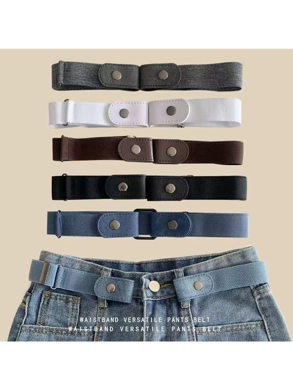 Lazy People's Seamless Belt, Ins Style, Women's Decoration, Suitable For Jeans, Fashionable, Elastic, Stretchy, Invisible, Adjustable Freely, Suitable For All Kinds Of People, Invisible And Seamless, Does Not Hurt The Waist