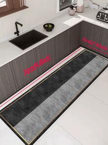 1入組灰色&黑色&金邊條組合圖案廚房地墊,輕奢時尚風格,緩震減壓,吸水快乾,防滑防疲勞。簡約珪藻泥軟橡膠地墊。適用於廚房、浴室、入口門、洗衣房和其他地方的房間裝飾。 - 灰色 - 查看 19