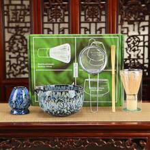 Japanisches Matcha Tee Zeremonie Set - 2/4/5 Stücke traditionelles Set mit Schale, Quirl & Löffel - perfektes Geschenk für Feiertage & Heimdekoration - Verschiedenfarbig - Übersicht 2