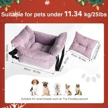 HAZOOWILL 冬季宠物车载安全座椅，适用于猫狗 - 保暖旅行包，带固定钩和提手，灯芯绒面料，适用于前排/后排汽车座椅，多场景适用（咖啡馆/公园/户外/居家），圣诞礼物