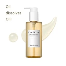 SK-IN(1004) M adagascar c entella L ight C leansing O il (200ml) - Amarillo - Ver 1