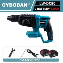 مطرقة كهربائية قابلة للشحن من دون فرشاة CYBOBAN، مثقاب كهربائي لاسلكي 20 فولت، بطارية ليثيوم بسعة 4.0 أمبير/ساعة كبيرة، متعدد الاستخدامات عالي الطاقة للخرسانة اللاسلكي، ثقب الجدران الحاملة، ثقب جدران البلاط، سحق الجدران الخرسانية، وغيرها، أكثر متانة من الموديلات العادية. متوفر مع ملحقات