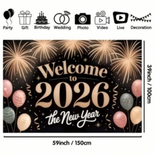 1 件 2D 平面 2026 年新年背景横幅 - 由涤纶面料制成，带有金色烟花、气球和“欢迎 2026”字样，非常适合 2026 年新年派对装饰、派对庆祝活动、照片拍摄和墙壁装饰背景、花园、露台、室内和室外节日装饰 - 彩色 - 查看 4