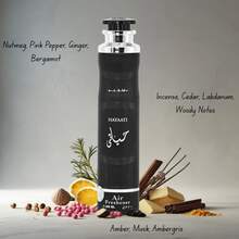 Lattafa - Pack Of 3*300ML Air Freshener - 13 References To Choose From - Hayaati - View 4