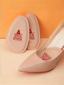 Sapin de Noël beige