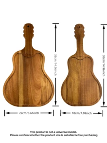 半件吉他形托盘，奶酪板，储物托盘，木制品，异形托盘，实木托盘，木制托盘，早餐托盘，托盘，食品派对装饰托盘，牛排托盘，水果托盘，糖果托盘，寿司托盘，零食托盘 - 棕色 - 查看 2