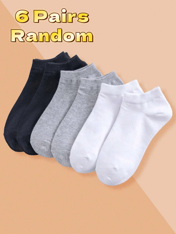 3/4/5/6/7/8/9/10/12/15/20 أزواج جوارب قصيرة عشوائية بيضاء/سوداء للرجال، عصرية، بسيطة، ناعمة ومريحة، مناسبة لجميع المواسم