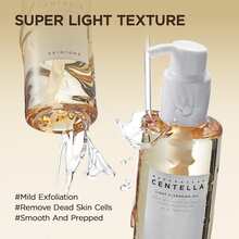 SK-IN(1004) M adagascar c entella L ight C leansing O il (200ml) - Amarillo - Ver 7