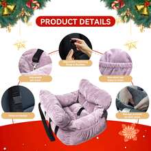 HAZOOWILL 冬季宠物车载安全座椅，适用于猫狗 - 保暖旅行包，带固定钩和提手，灯芯绒面料，适用于前排/后排汽车座椅，多场景适用（咖啡馆/公园/户外/居家），圣诞礼物