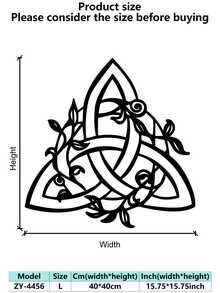 Vintage Celtic Witch Knot Metal Wall Art - Iron Decor For Kitchen, Coffee Area, Living Room & Office, Rustic Wall Decor|Decorative Metal Art| Metal Artwork, Metal Wall Art Decor, For Halloween