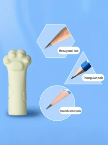 猫爪卡通铅笔帽，带笔套的铅笔帽保护套，耐用舒适的顶部设计，多种铅笔帽款式，颜色随机