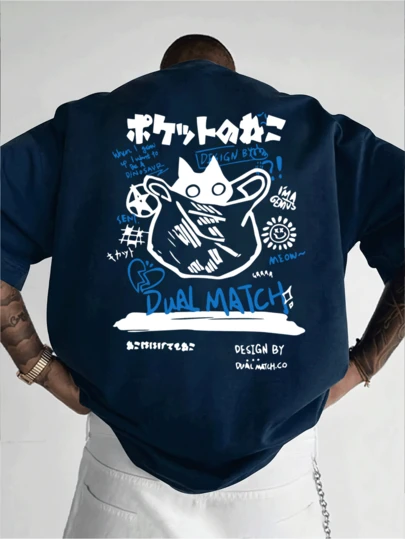 加大码男士休闲户外猫咪涂鸦图案字母印花圆领T恤