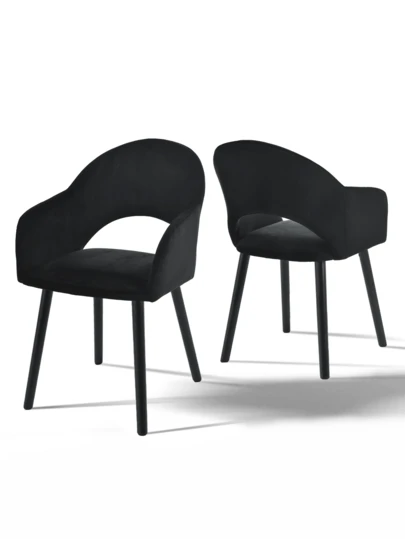 Goeurvant Modern Crescent-Back Upholstered Dining Chairs With Armrests And Solid Wood Legs For Dining Room, Living Room, Study - Set Of 2 / Set Of 4 / Set Of 6 - Black