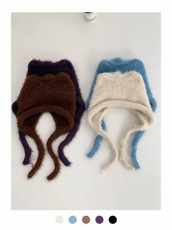 1 st. vintage stickad mössa för kvinnor, mjuk och varm hinkhatt, baskerhatt, höst/vinter ny stil stickad blandmössa med öronlappar, mångsidig