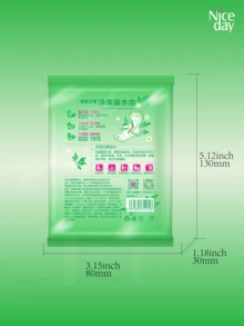 Niceday 18片/6包 245mm轻度失禁护垫 艾蒿洋甘菊卫生巾 日用护垫 迷你卫生巾 除臭 暖宫 女士卫生巾 超强吸收 无侧漏 透气干爽 孕妇老人适用 - 245mm(18pcs/6packs) - 查看 8