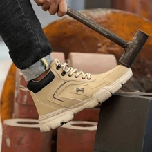Men Work & Safety Shoes - 卡其色 - 查看 9