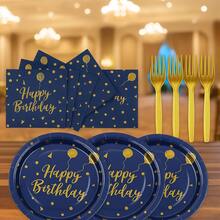 75-Piece Dark Blue & Gold Dot Birthday Tableware Set Includes 7" Plates, 6.5" Napkins & 6.3" Forks, Disposable Party Supplies For 25 Guests - 藍金 - 查看 1