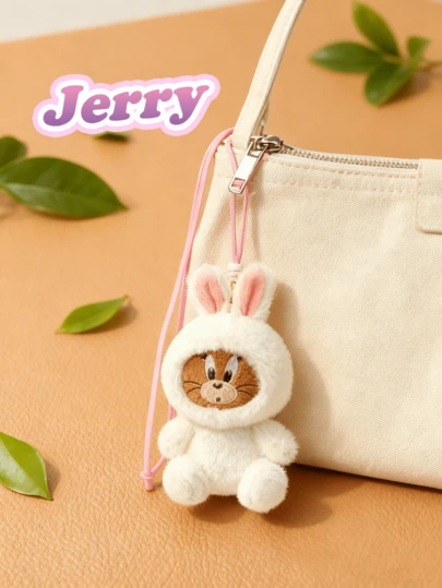 Officially Licensed Classic Jerry Mouse Plush Keychain – Adorable Brown Furry Design with Pink Nose & Black Eyes, Premium PP Cotton Material, Versatile Bag Charm/Phone Decor for Tom & Jerry Collectors, Perfect Gift for Animation Fans, Compact 12cm Size & Jerry Collectors, Perfect Gift for Animation Fans, Compact 12cm Size & Jerry Collectors, Perfect Gift for Animation Fans, Compact 12cm Size, Festive & Casory
