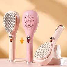 Awaoko 1支装奢华伸缩梳，创意防静电设计，打造蓬松顺滑秀发。双面按摩梳，温和呵护秀发，轻松梳理打结。个人护理产品，一键去除脱发 - 彩色 - 查看 3