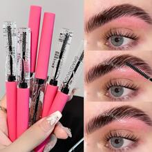 眉毛塑造凝胶 - 勾勒自然眉形，防水，适合初学者 - 彩色 - 查看 1