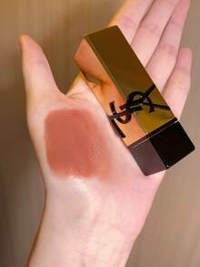YSL YVES SAINT LAURENT ROUGE PUR COUTURE NM 1.3g