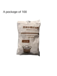 500个/300个/200个/100个装厨房水槽滤网，蔬菜清洗盆，洗碗池，一次性沥水架，沥水网及其他家居用品。一次性水槽滤网，蔬菜盆，洗碗池清洁，防漏网，口袋式，地漏网 - 彩色 - 查看 10