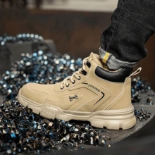 Men Work & Safety Shoes - 卡其色 - 查看 8